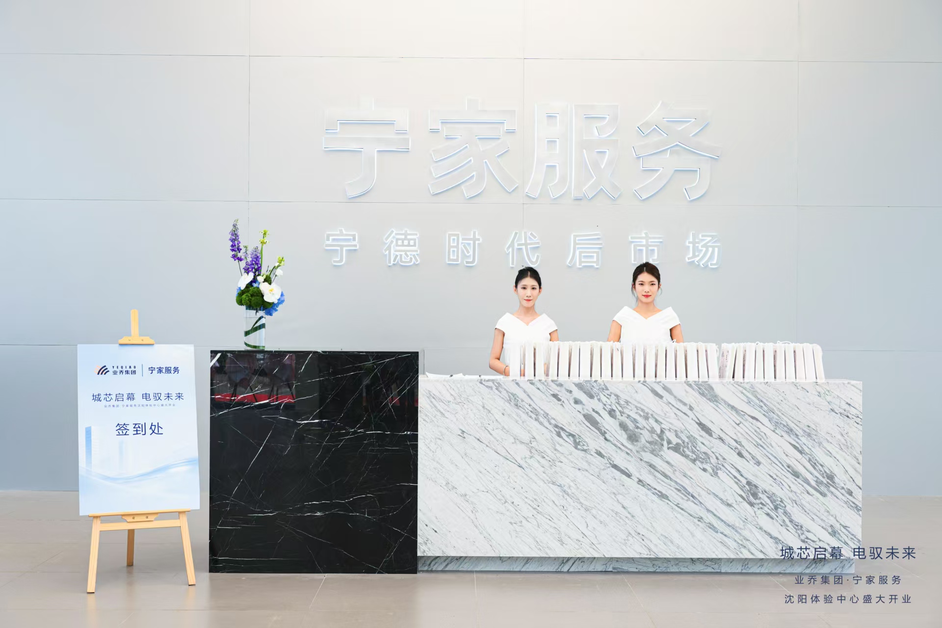 微信图片_2026-08-10_144731_154.jpg 微信图片_2026-08-10_144731_154.jpg
