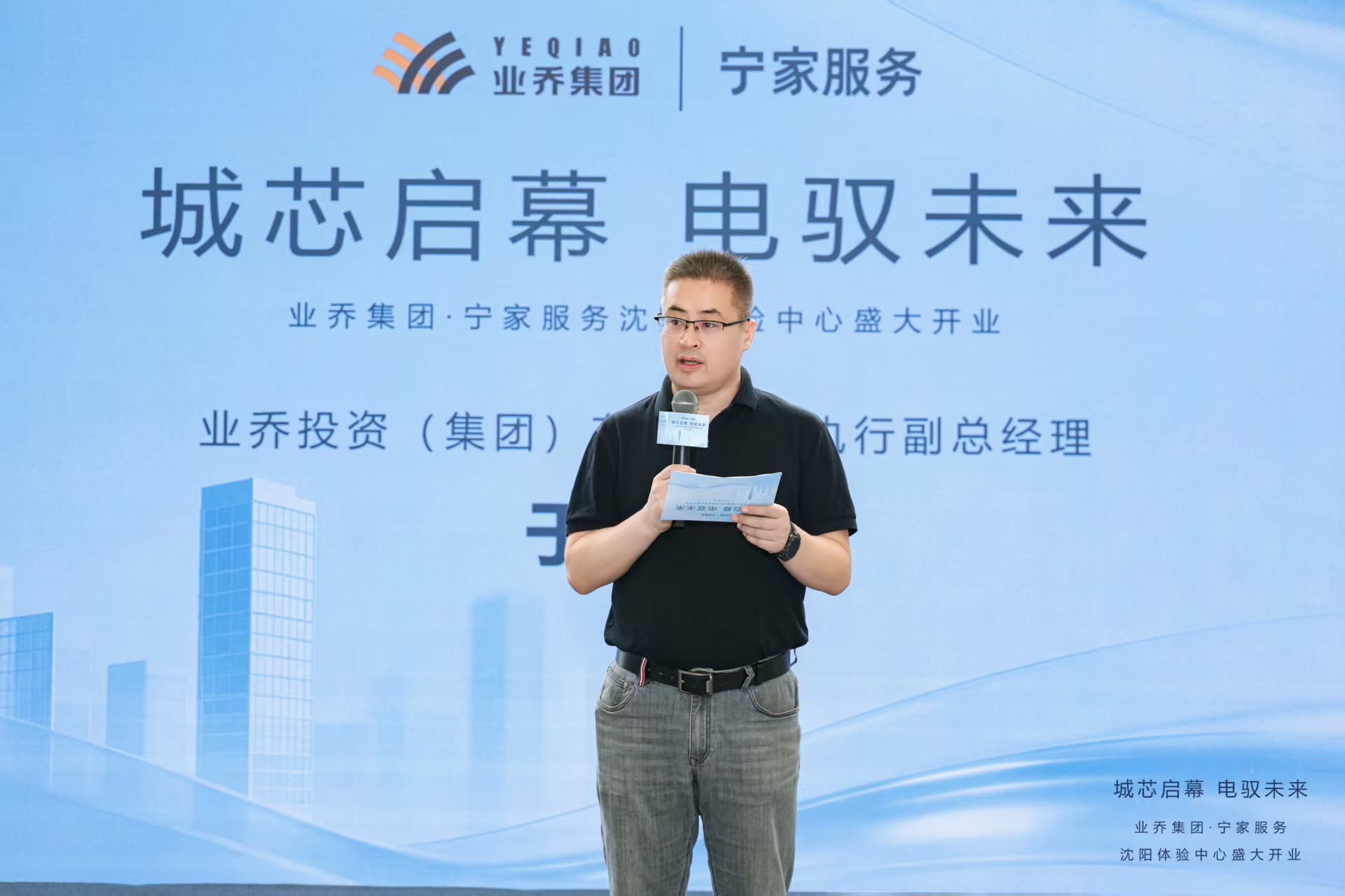 微信图片_2026-08-10_144738_642.jpg 微信图片_2026-08-10_144738_642.jpg