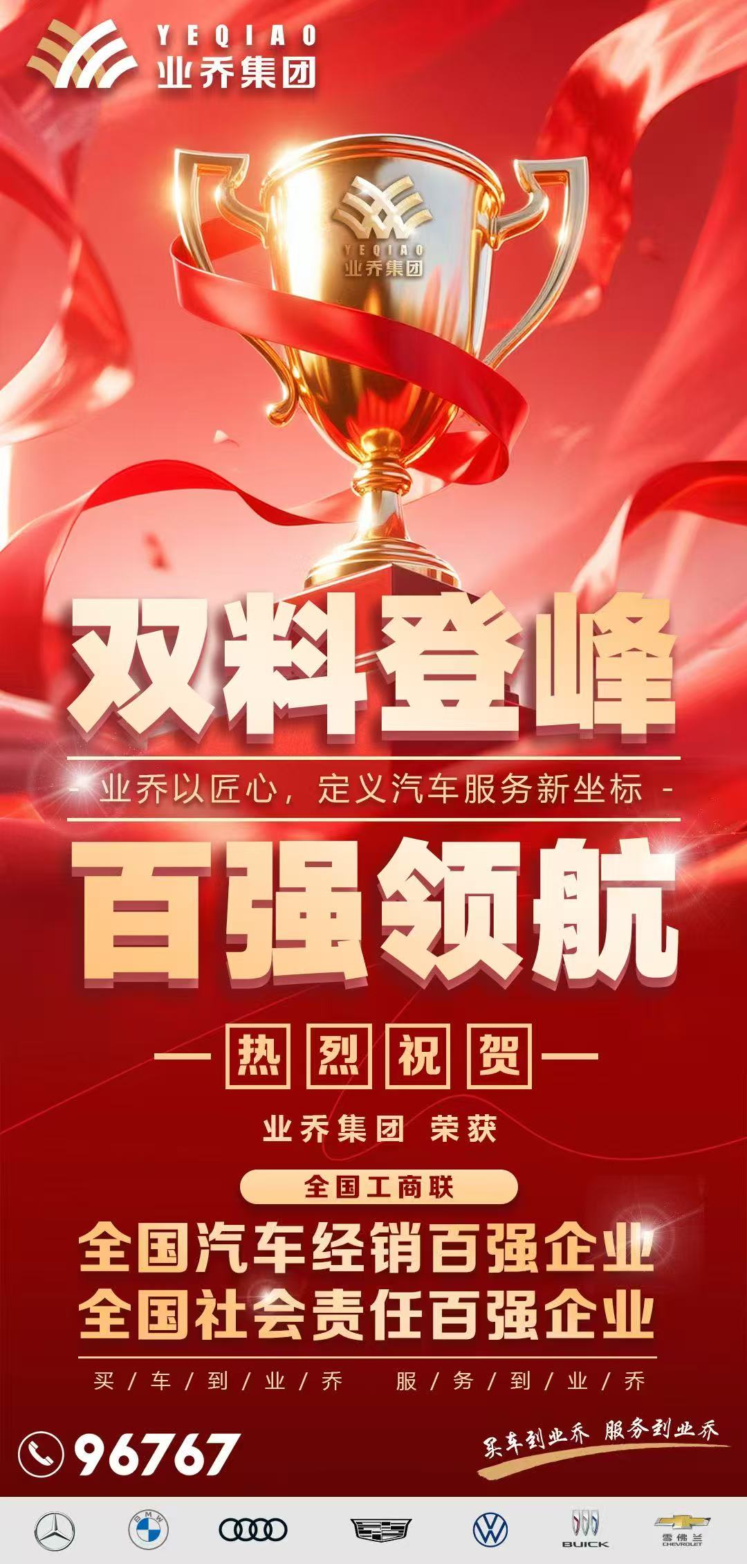 微信图片_20250908085649_71_29.jpg